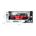 Moka U8 High-Speed Remote Control Car – 2.4GHz Electric RC Racing Vehicle with Rechargeable Battery | Durable Red & Black Sport RC Car for Kids & Adults - Image 2